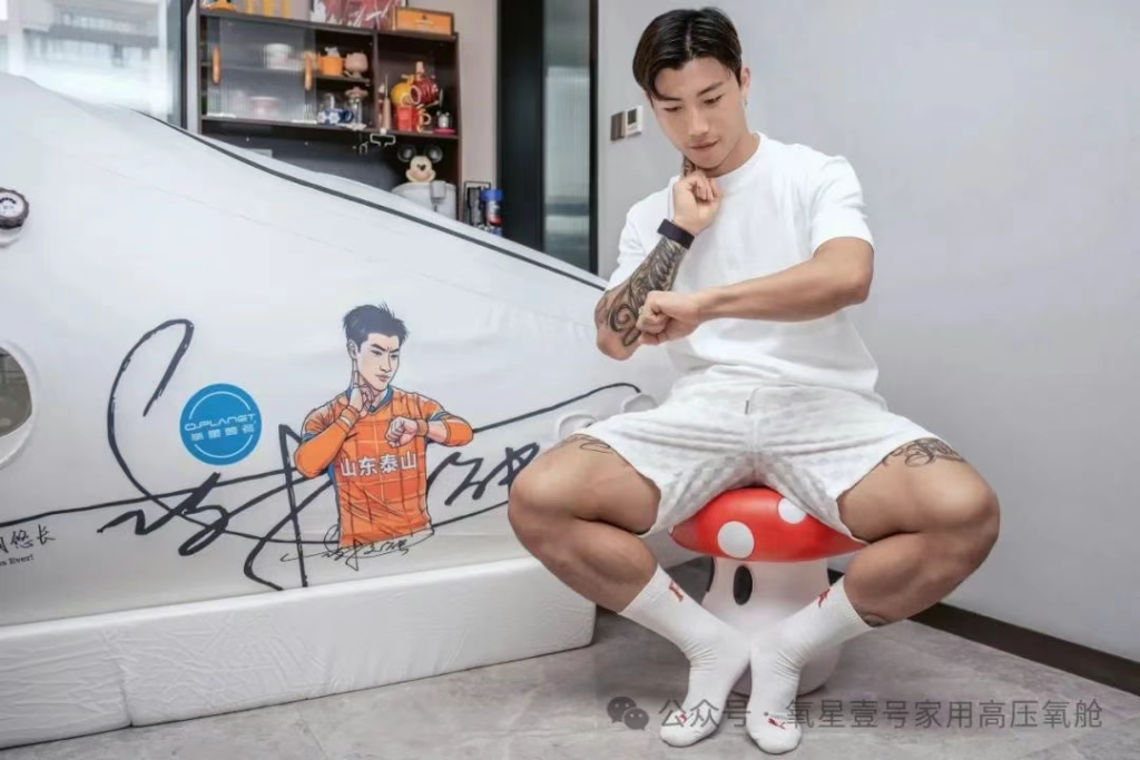 Macy-Pan × Xie Wenneng Hyperbaric Oxygen Chamber