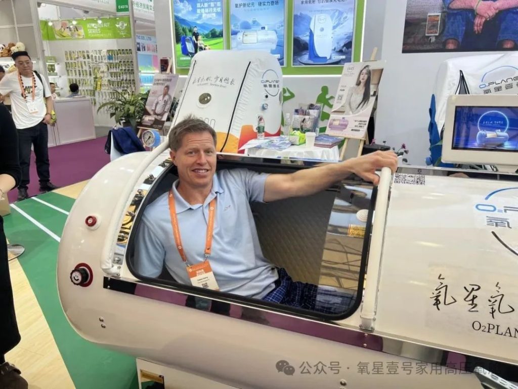 Macy-Pan 2.0 Hyperbaric Chamber 1501