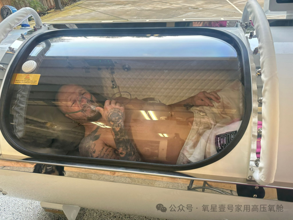 Macy-Pan 2.0 Hyperbaric Chamber 2202