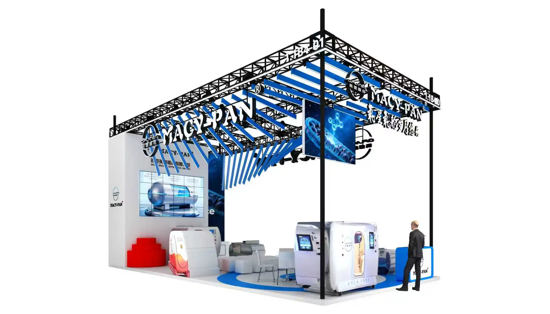 Macy-Pan Hyperbaric Oxygen Chamber at the China International Import Expo Booth
