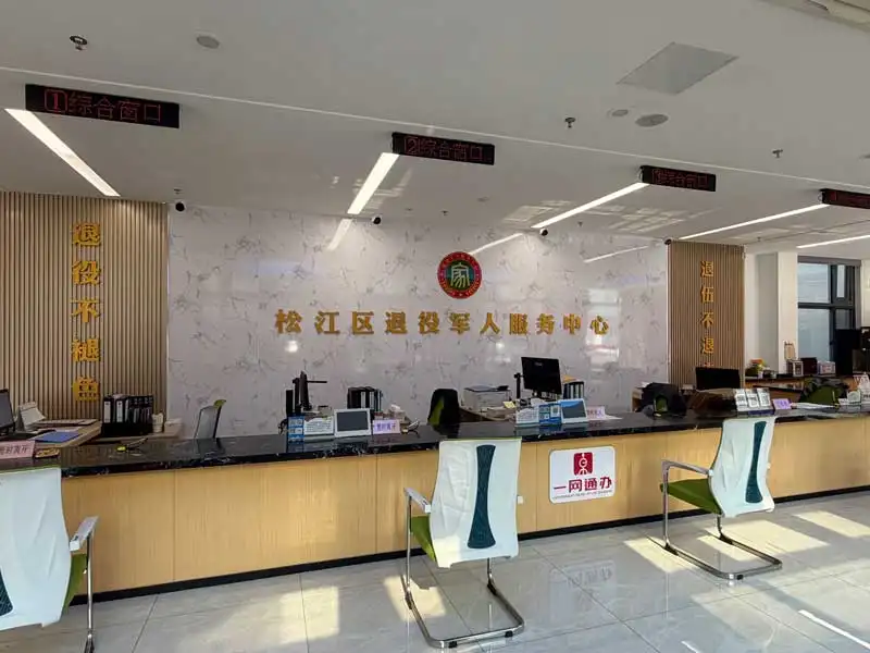 Macy-Pan Hyperbaric Chamber Installed at Songjiang Veterans Center