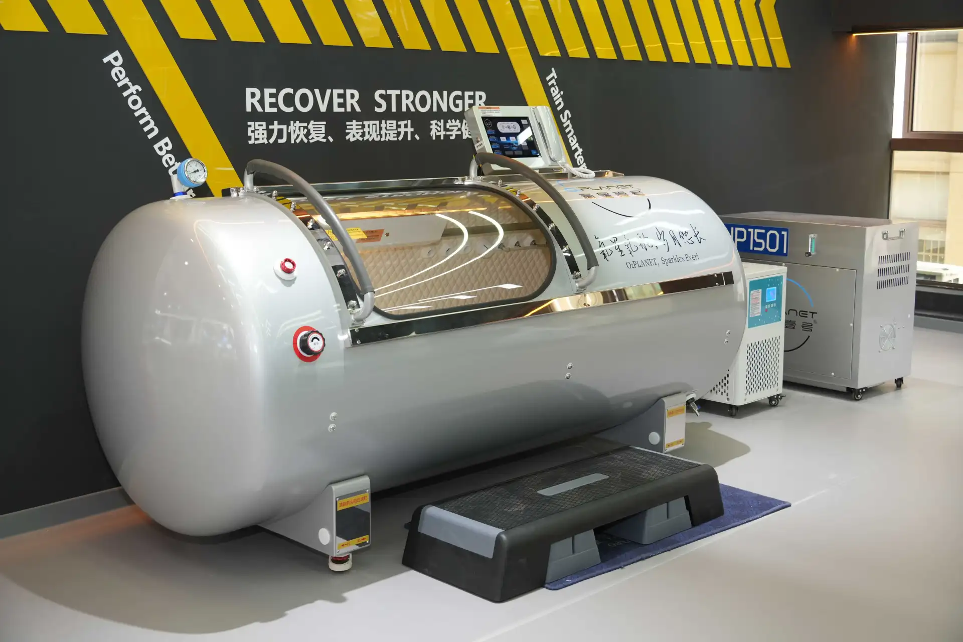 Macy-Pan hyperbaric chamber